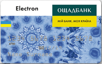 Дитяча карта Ощадбанку